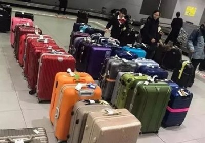 土默特右行李托运公司