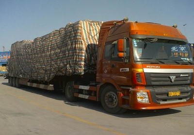 土默特右整车运输公司